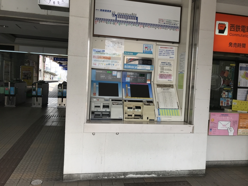 f:id:JW37BWAN:20181024215340j:plain