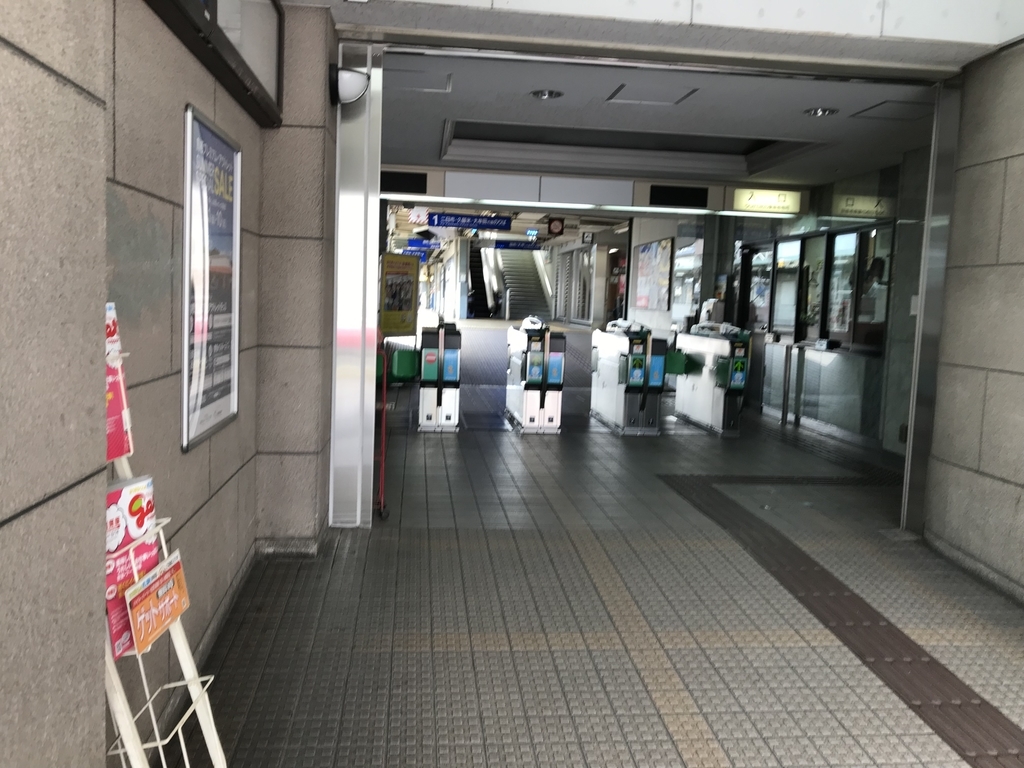 f:id:JW37BWAN:20181024215931j:plain