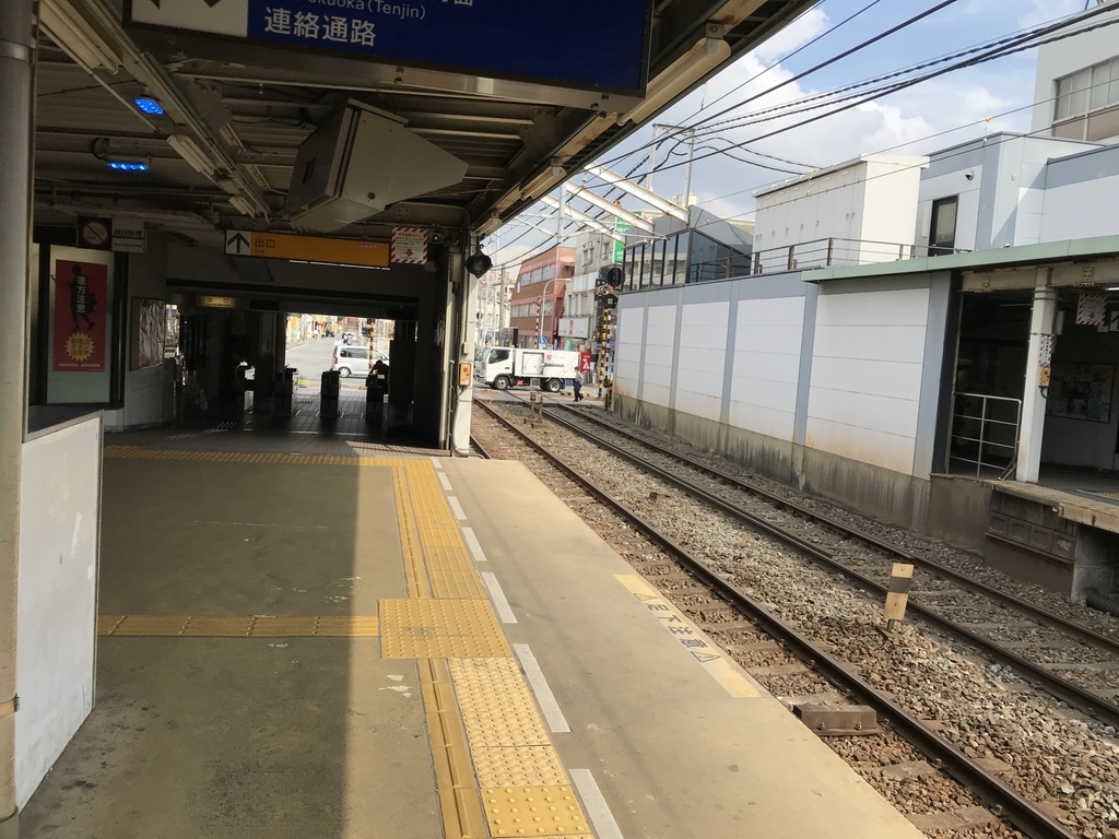 f:id:JW37BWAN:20181024220257j:plain