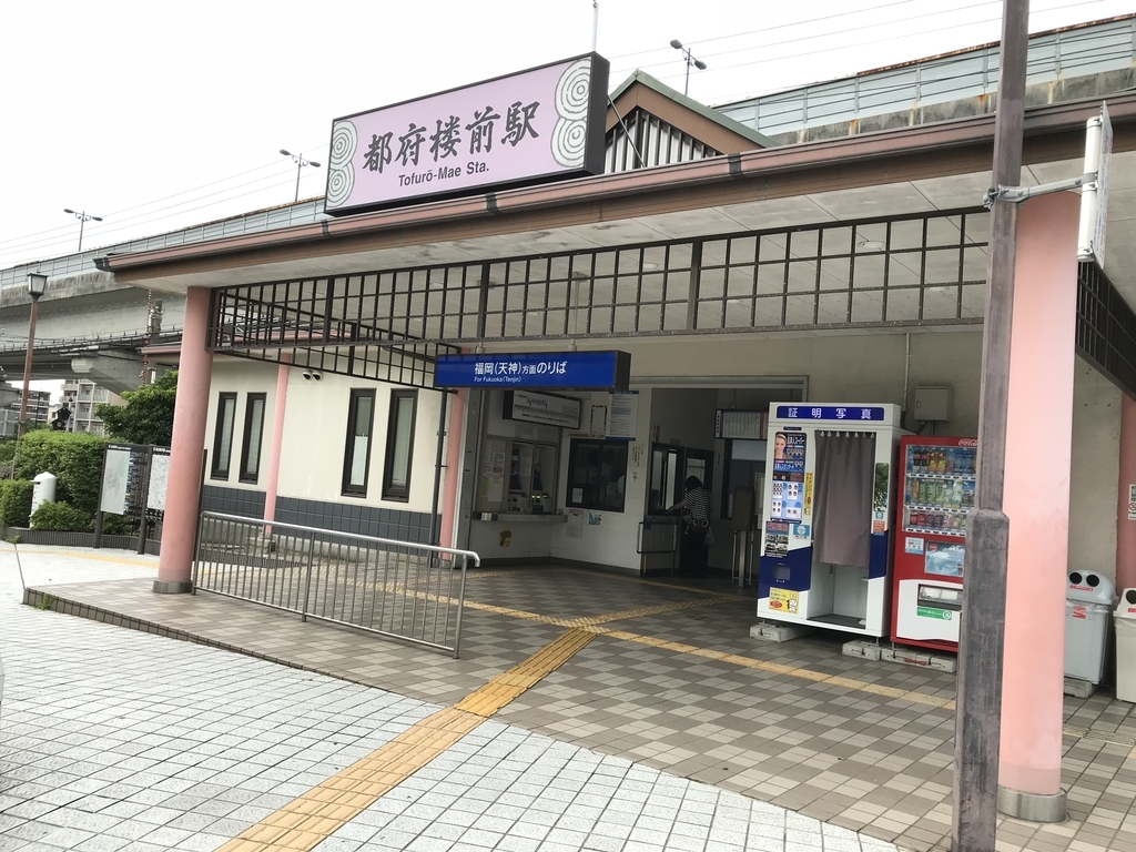 f:id:JW37BWAN:20181230220141j:plain