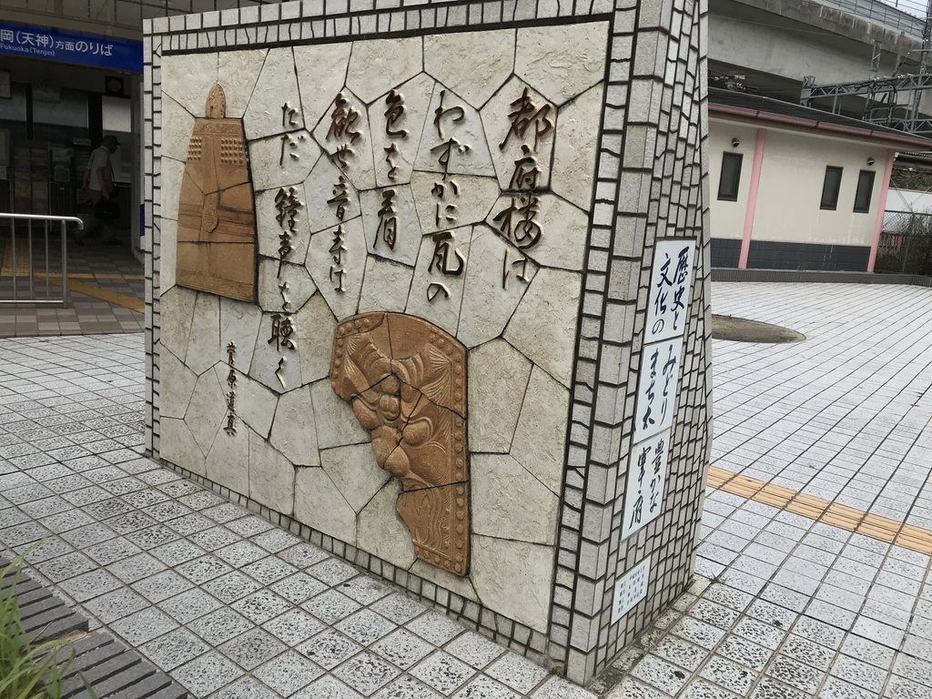 f:id:JW37BWAN:20181230220839j:plain