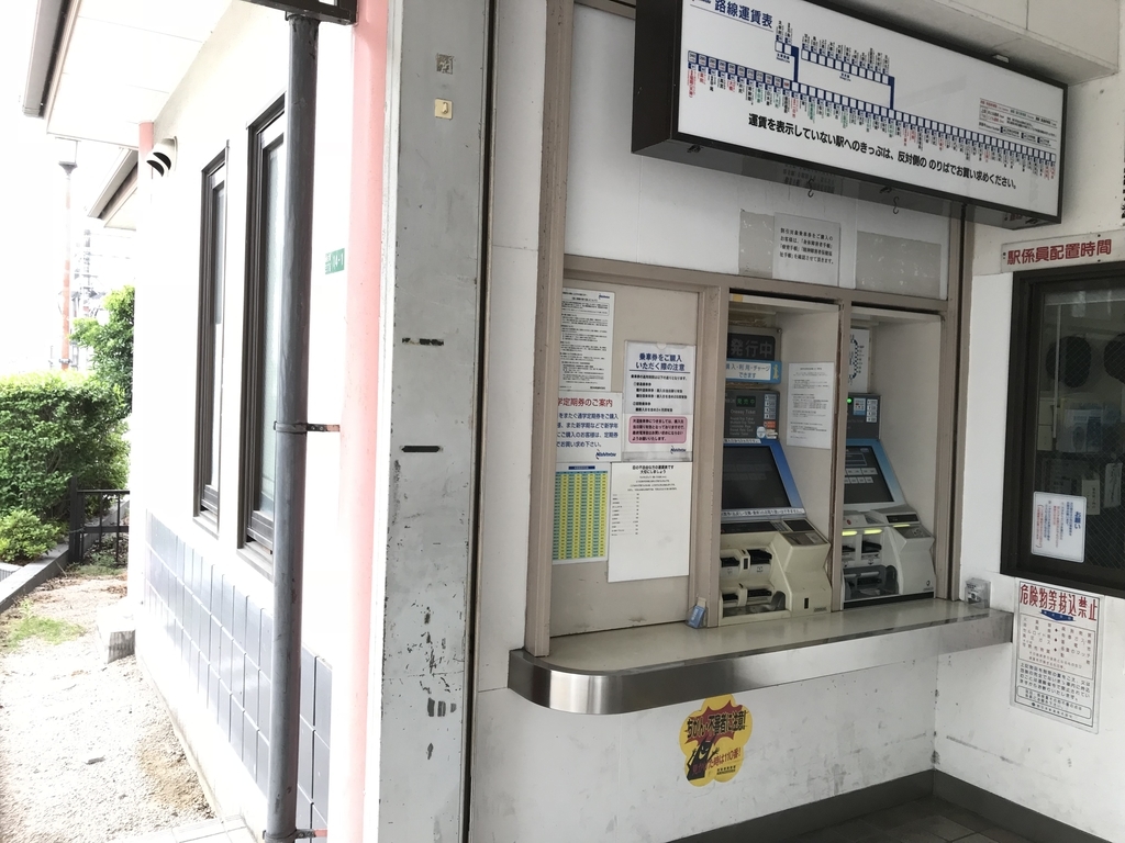 f:id:JW37BWAN:20181230221952j:plain