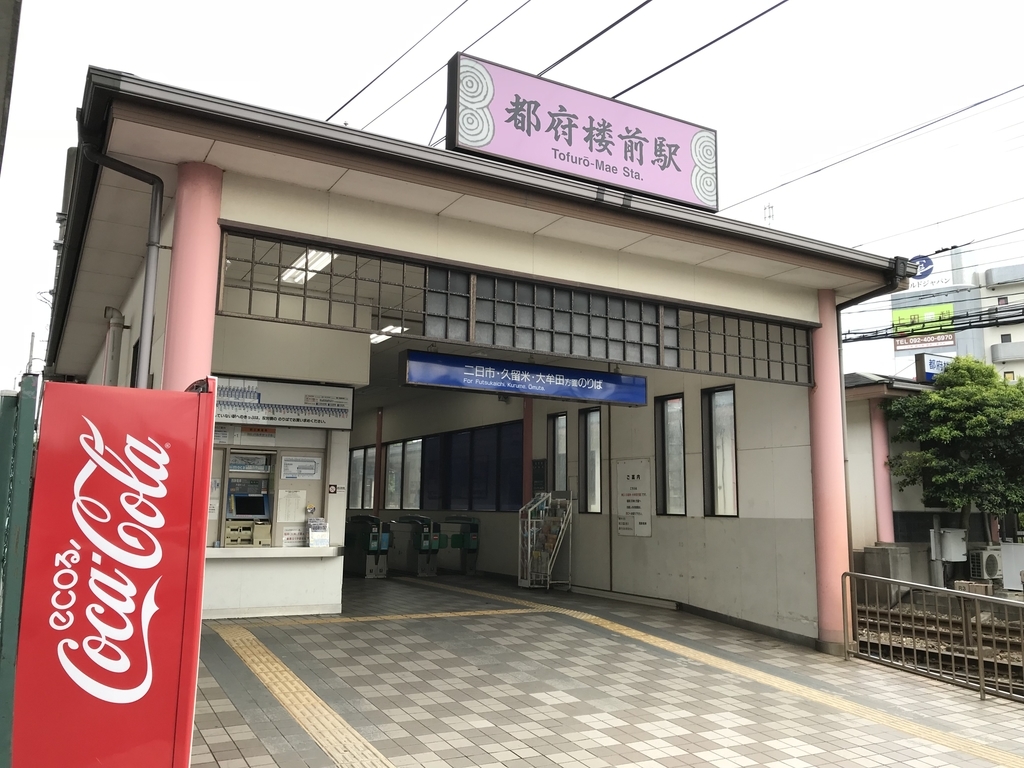 f:id:JW37BWAN:20181230222804j:plain