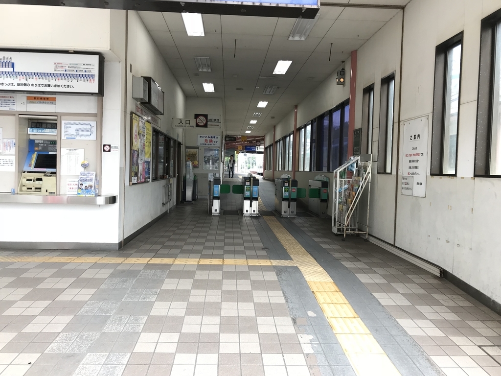 f:id:JW37BWAN:20181230223942j:plain