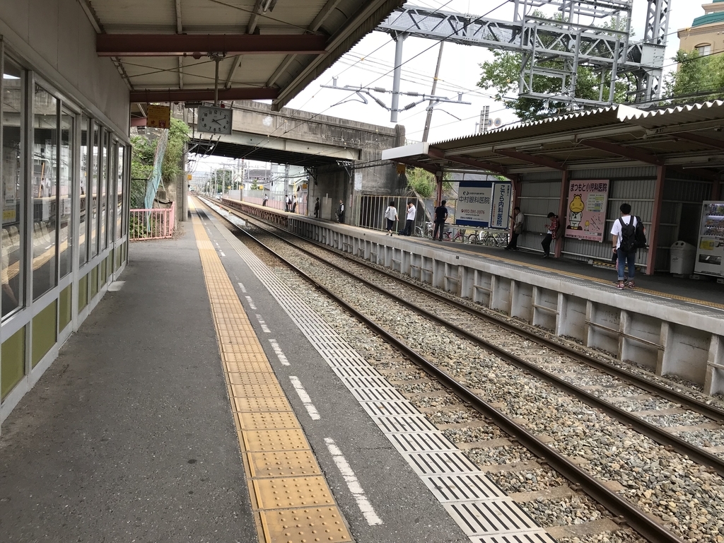 f:id:JW37BWAN:20181230224354j:plain