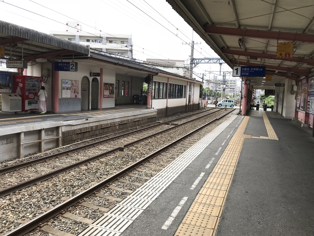 f:id:JW37BWAN:20181230224617j:plain