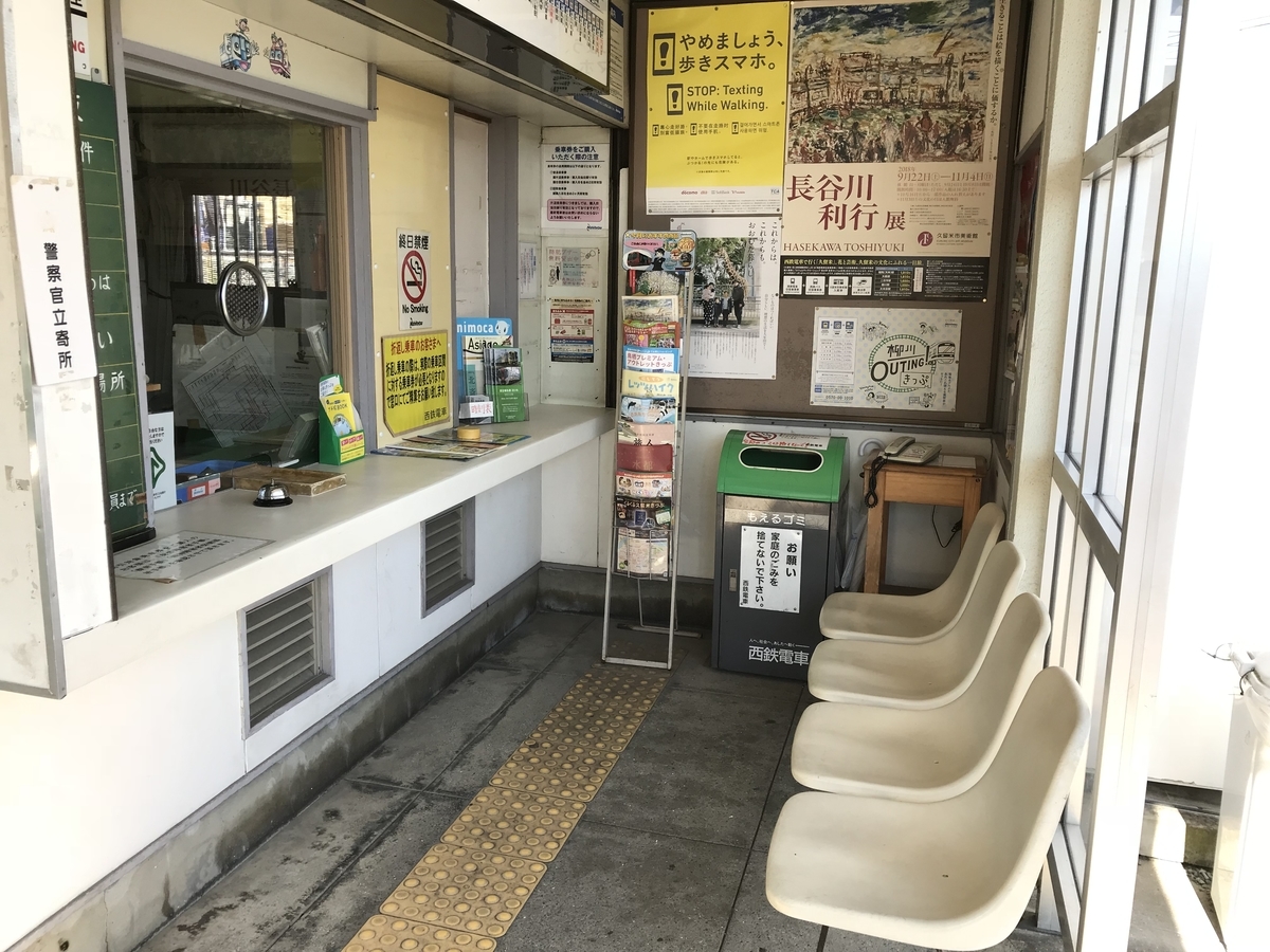 f:id:JW37BWAN:20190430214704j:plain f:id:JW37BWAN:20190430214704j:plain