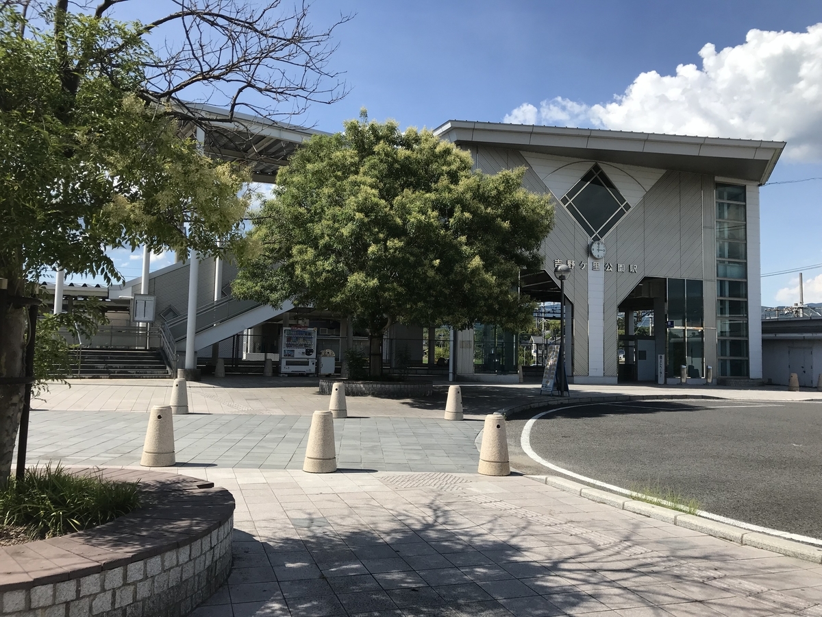 f:id:JW37BWAN:20190812214007j:plain