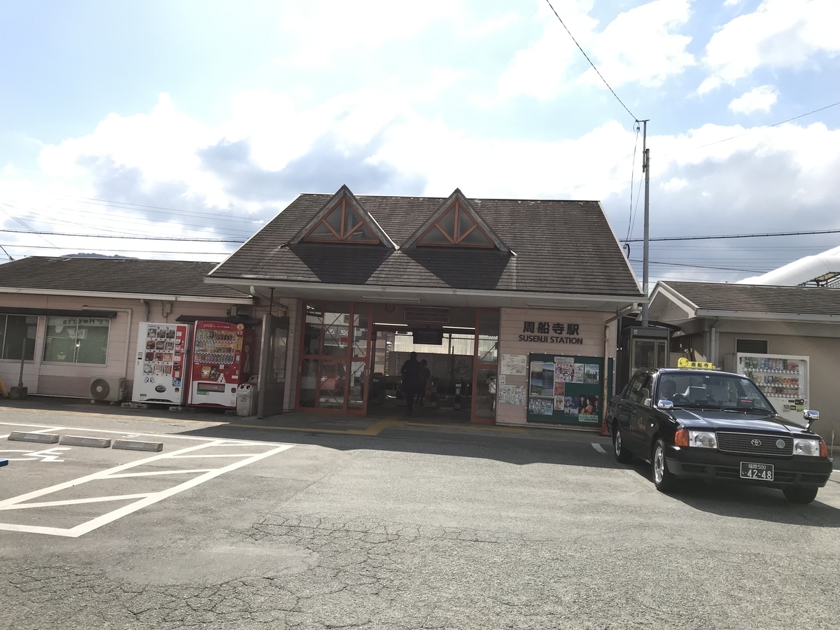 f:id:JW37BWAN:20190927222330j:plain f:id:JW37BWAN:20190927222330j:plain