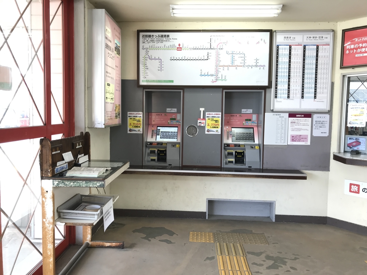 f:id:JW37BWAN:20190927222511j:plain f:id:JW37BWAN:20190927222511j:plain