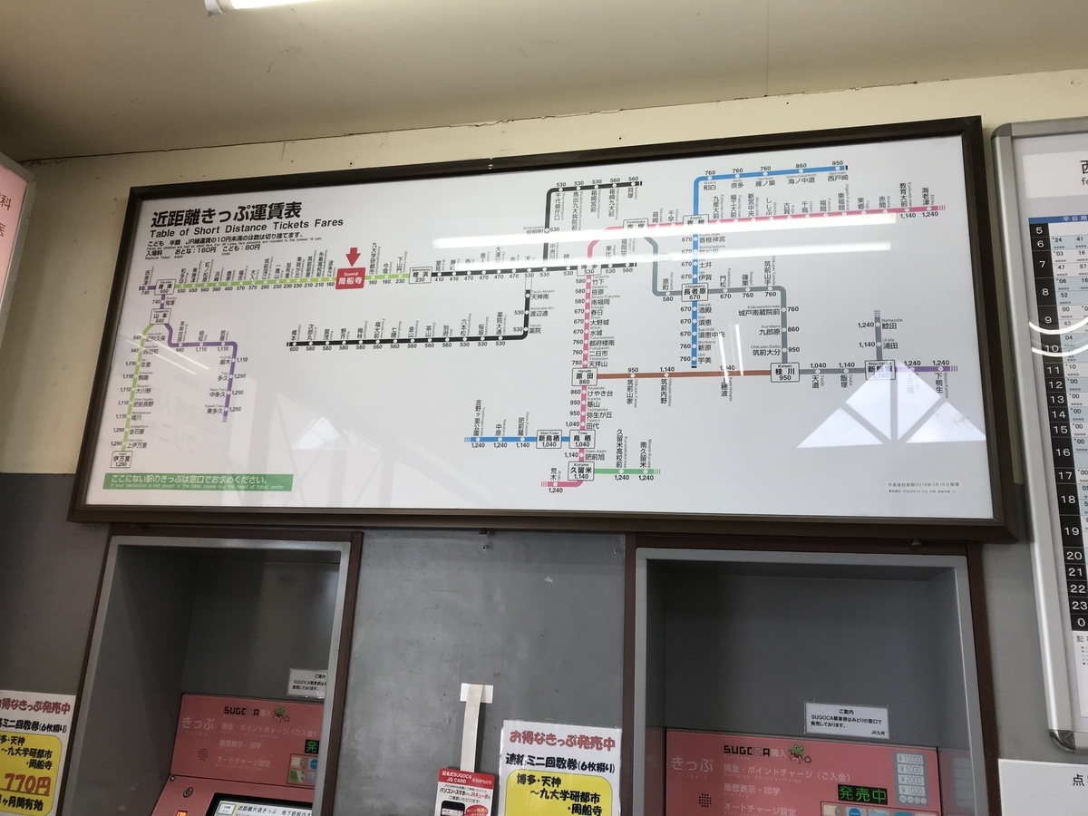 f:id:JW37BWAN:20190927223012j:plain f:id:JW37BWAN:20190927223012j:plain