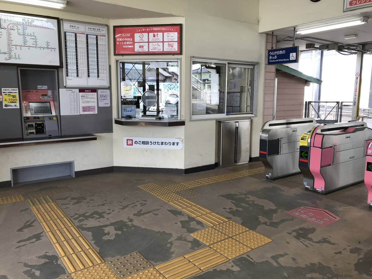 f:id:JW37BWAN:20190927223810j:plain f:id:JW37BWAN:20190927223810j:plain