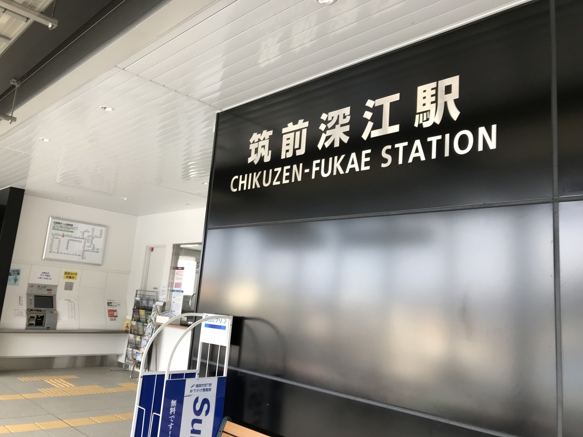 f:id:JW37BWAN:20191231201253j:plain