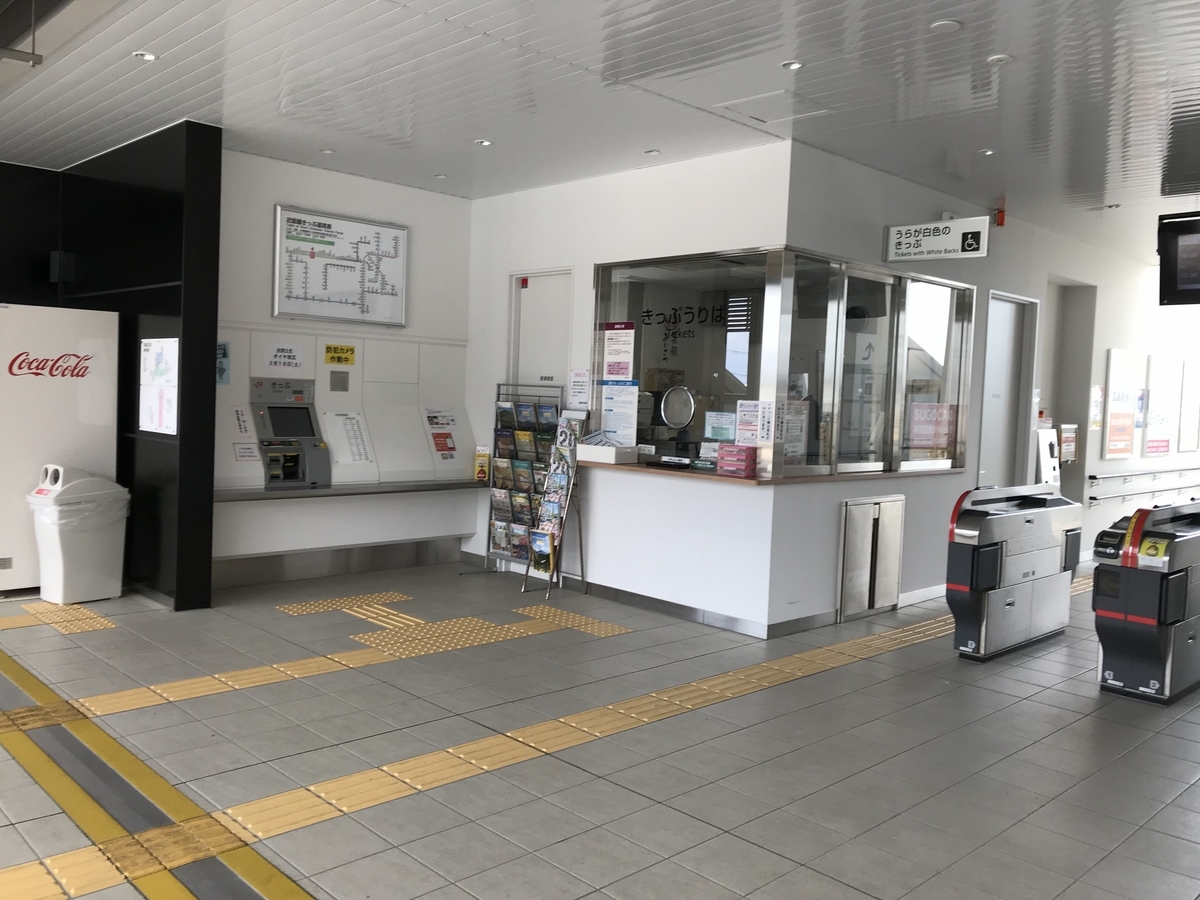 f:id:JW37BWAN:20191231203223j:plain