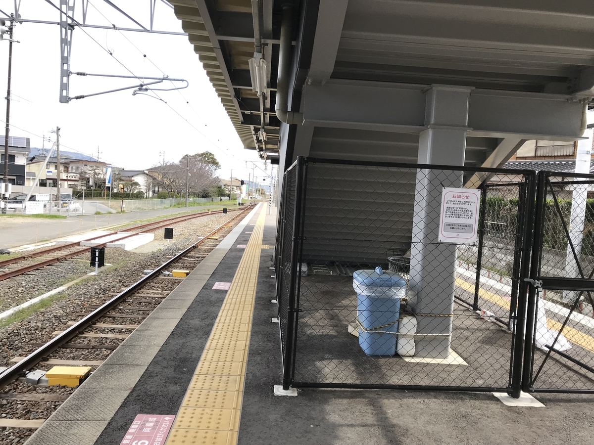 f:id:JW37BWAN:20191231204302j:plain