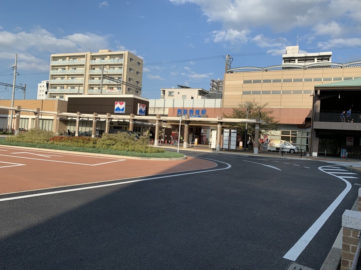 f:id:JW37BWAN:20200126221457j:plain