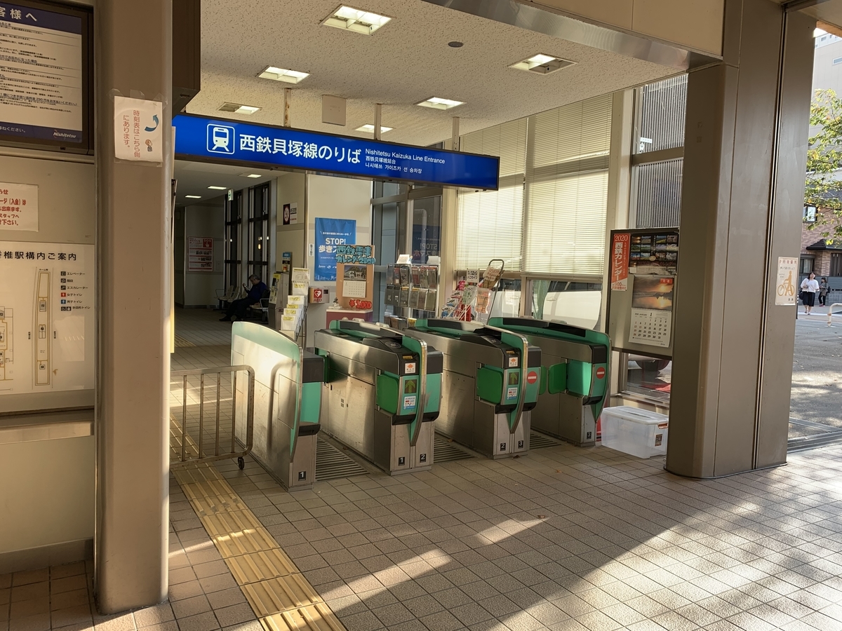 f:id:JW37BWAN:20200126223257j:plain