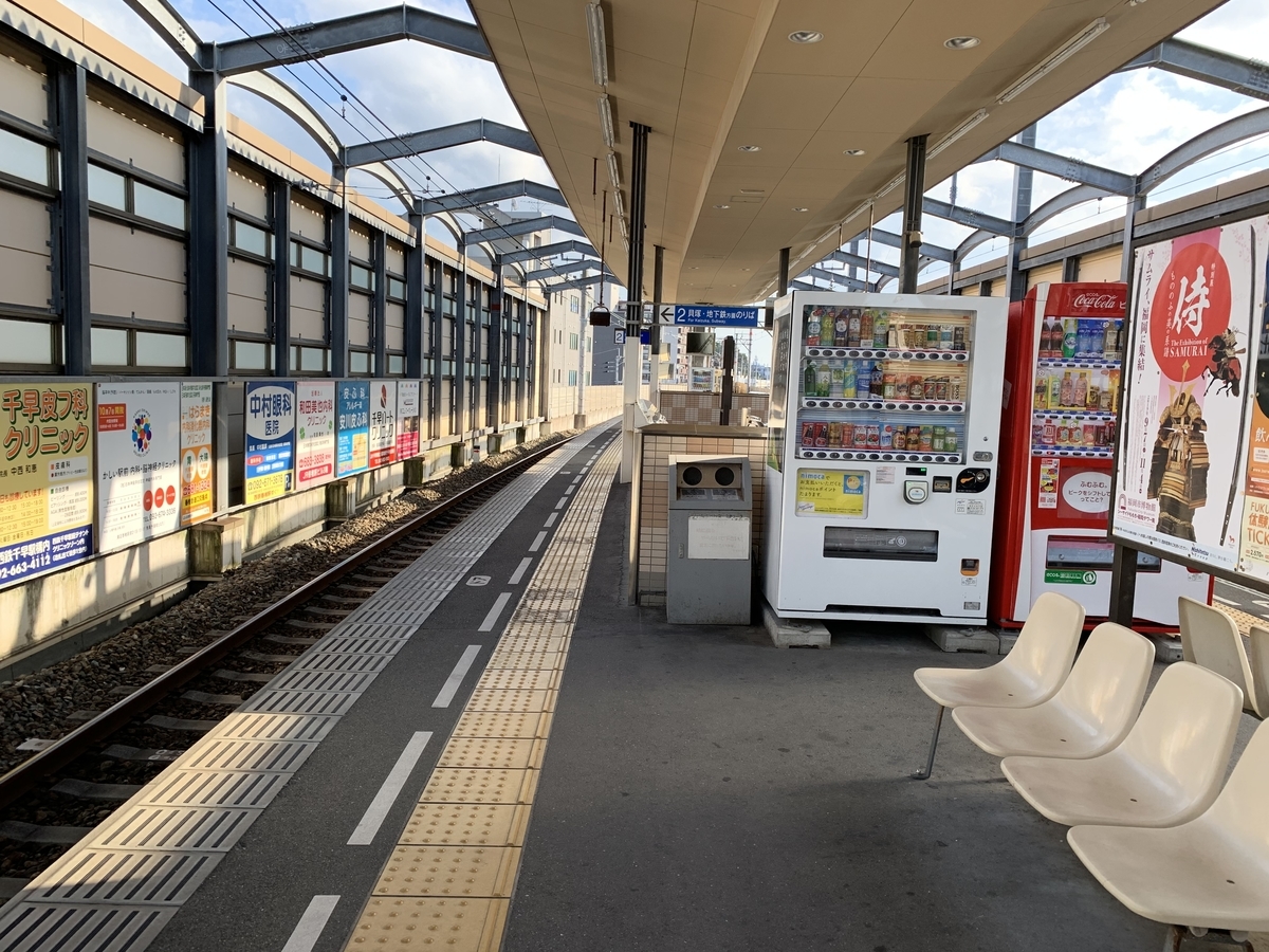 f:id:JW37BWAN:20200126224600j:plain