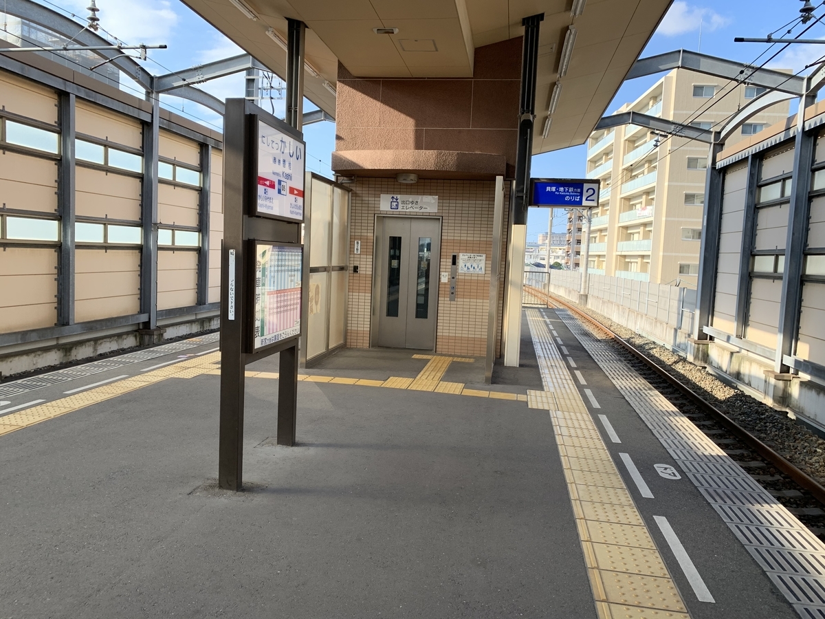 f:id:JW37BWAN:20200126224729j:plain