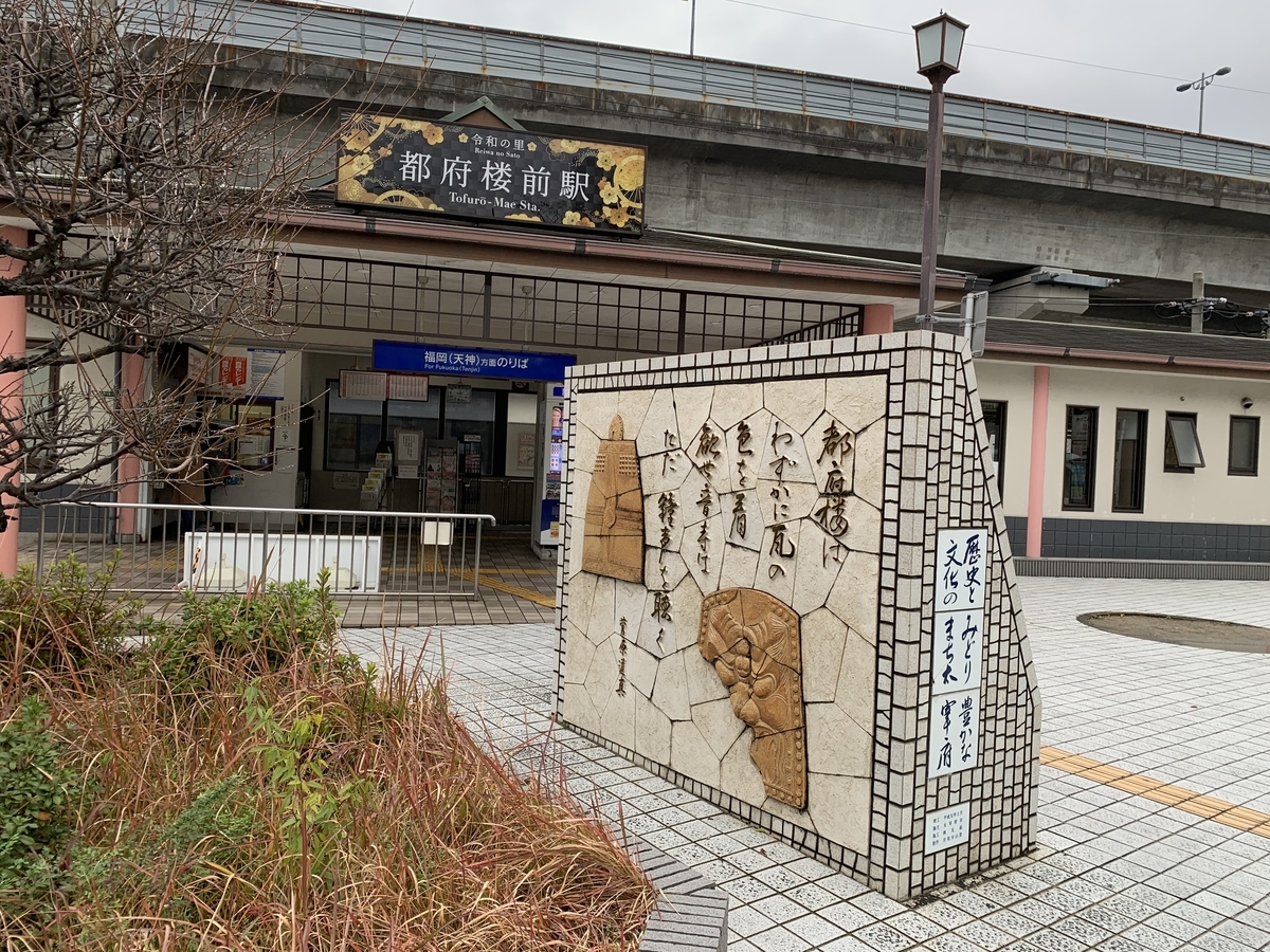 f:id:JW37BWAN:20200531220449j:plain