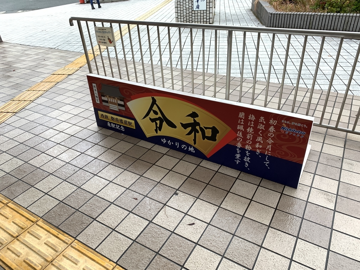 f:id:JW37BWAN:20200531220729j:plain