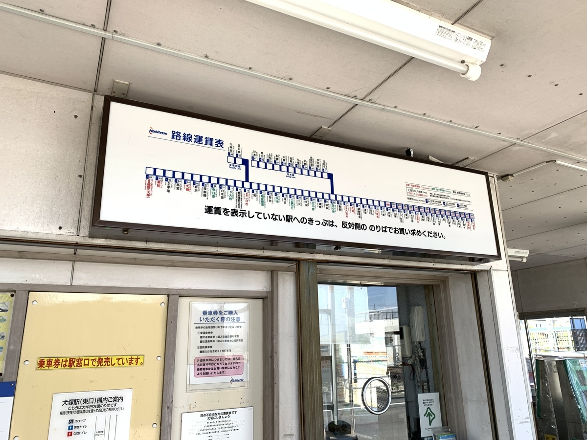 f:id:JW37BWAN:20200922222953j:plain f:id:JW37BWAN:20200922222953j:plain