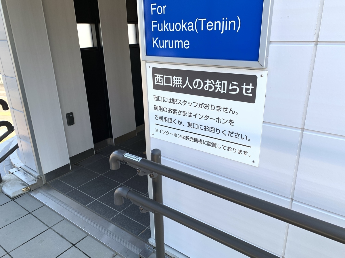 f:id:JW37BWAN:20200922224313j:plain f:id:JW37BWAN:20200922224313j:plain