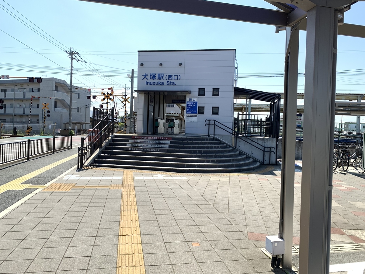 f:id:JW37BWAN:20200922224628j:plain f:id:JW37BWAN:20200922224628j:plain