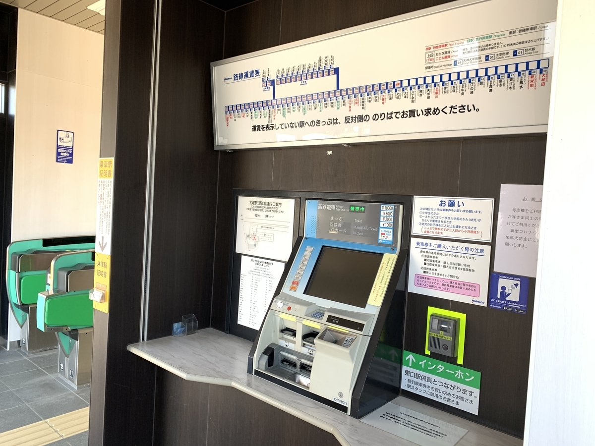 f:id:JW37BWAN:20200922224729j:plain f:id:JW37BWAN:20200922224729j:plain