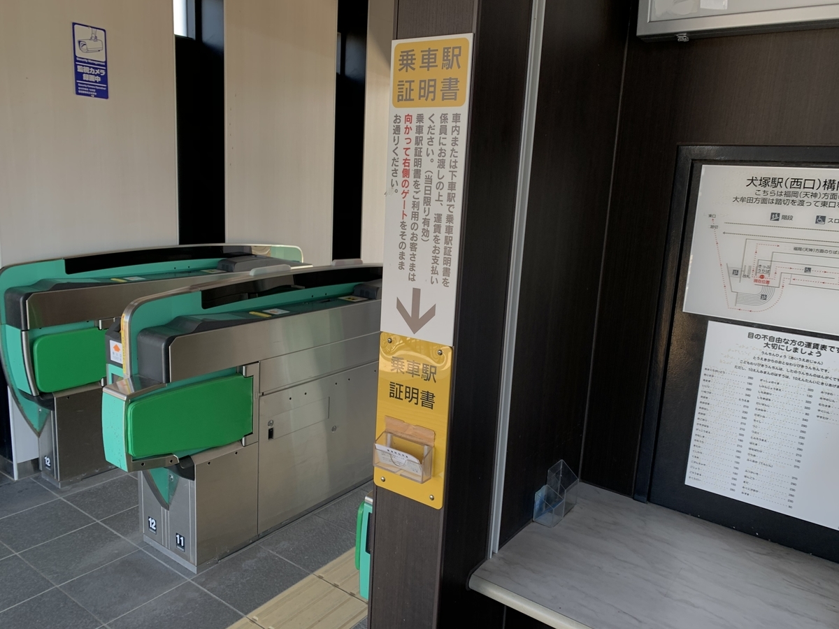 f:id:JW37BWAN:20200922224923j:plain f:id:JW37BWAN:20200922224923j:plain