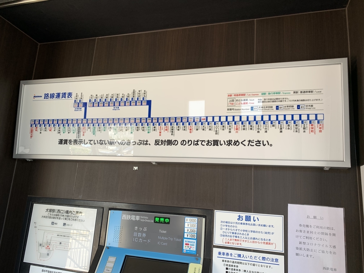 f:id:JW37BWAN:20200922225059j:plain f:id:JW37BWAN:20200922225059j:plain