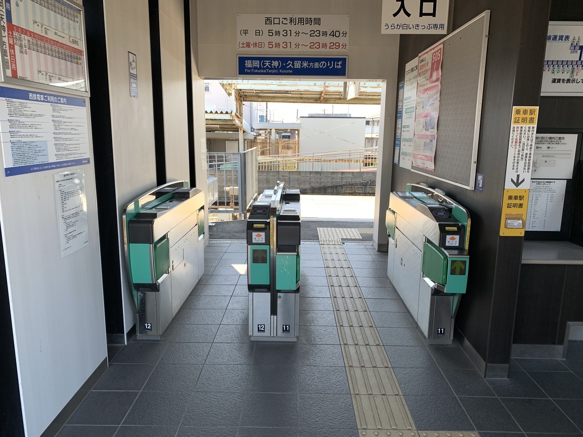 f:id:JW37BWAN:20200922225459j:plain f:id:JW37BWAN:20200922225459j:plain