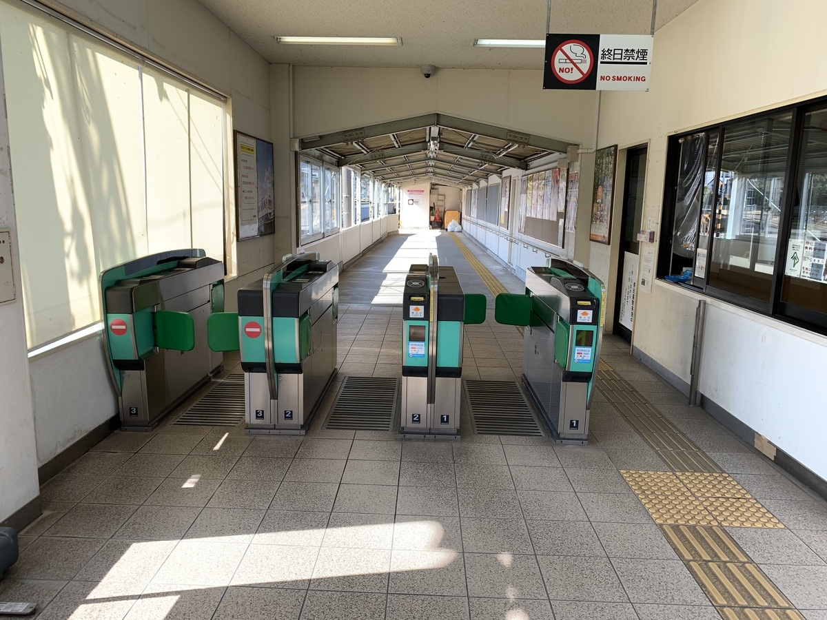 f:id:JW37BWAN:20201230232208j:plain