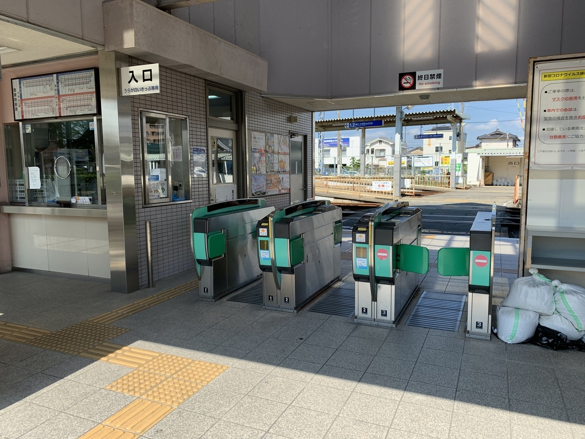 f:id:JW37BWAN:20201230233359j:plain