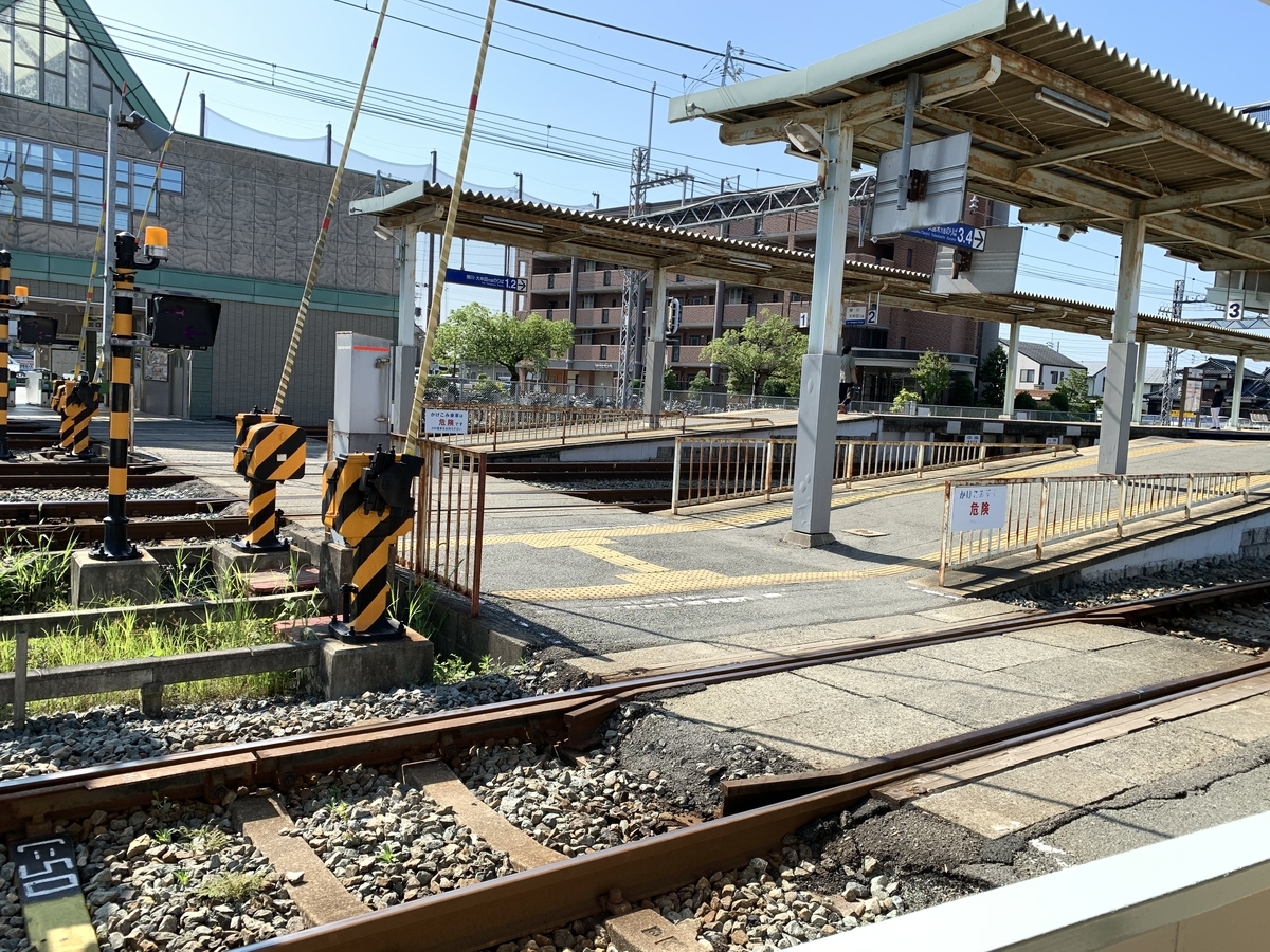 f:id:JW37BWAN:20201230233729j:plain