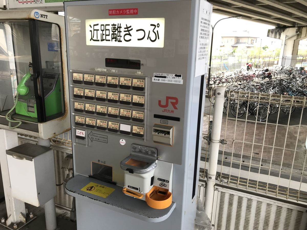 f:id:JW37BWAN:20210331231203j:plain