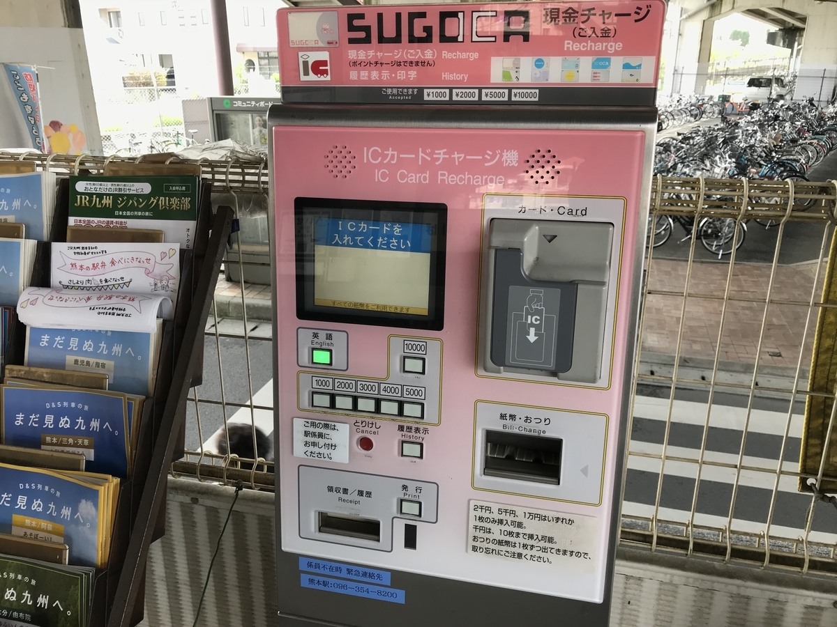 f:id:JW37BWAN:20210331231356j:plain