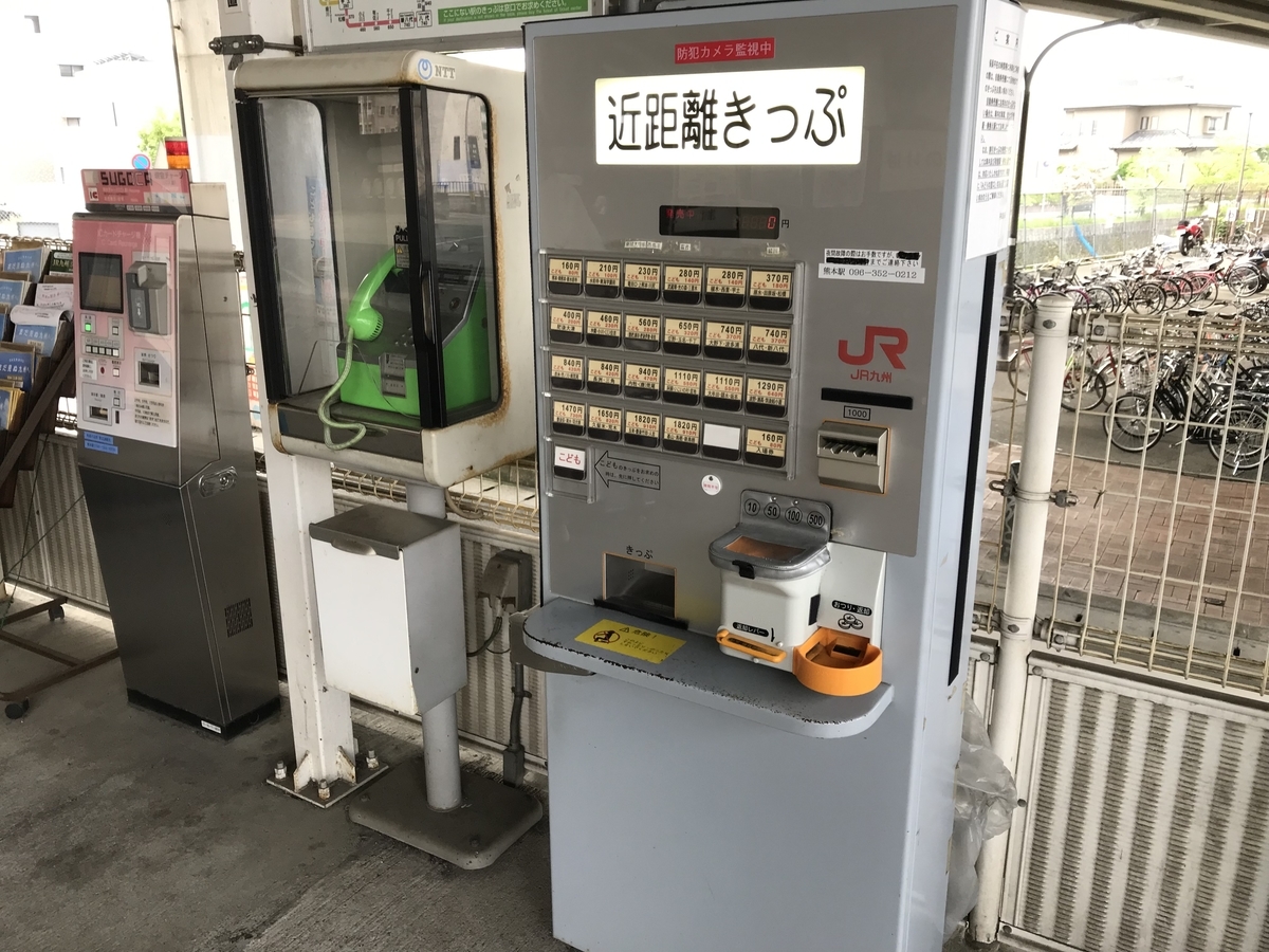 f:id:JW37BWAN:20210331231537j:plain