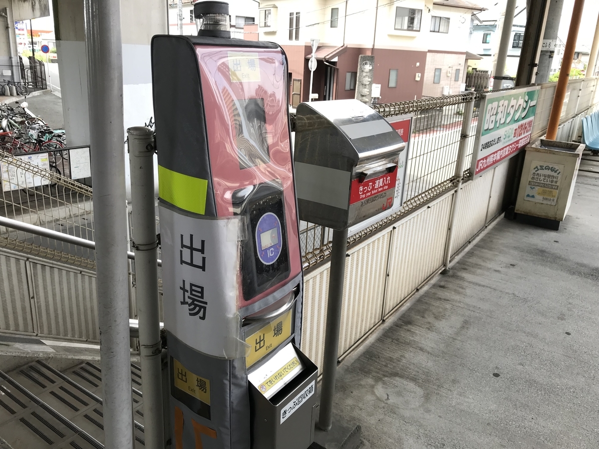 f:id:JW37BWAN:20210331231627j:plain