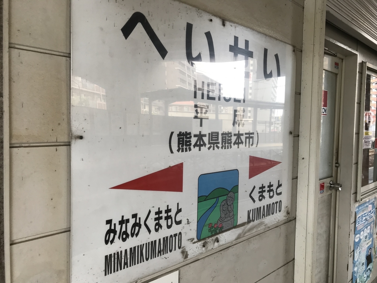 f:id:JW37BWAN:20210331234554j:plain