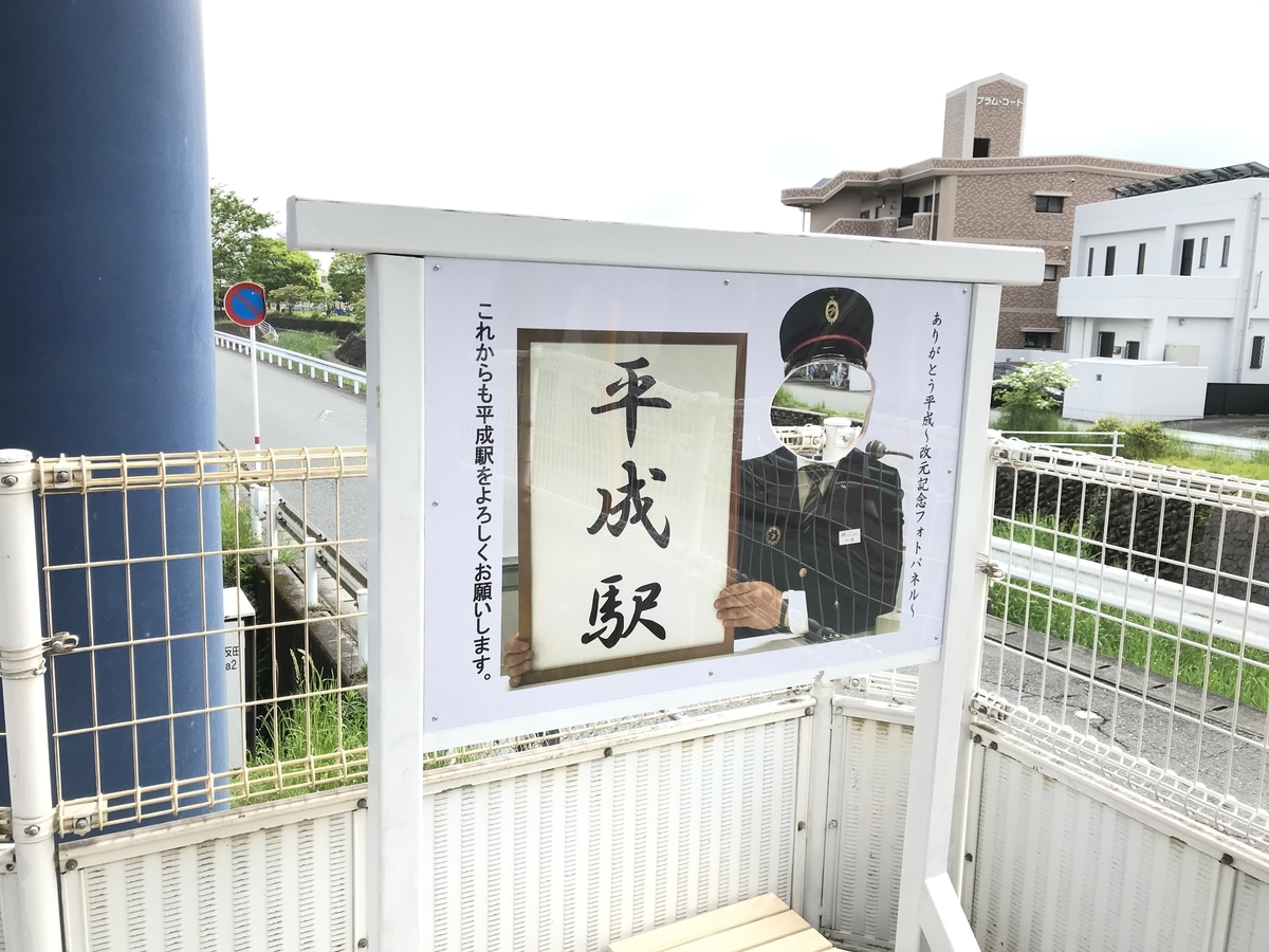 f:id:JW37BWAN:20210331234617j:plain