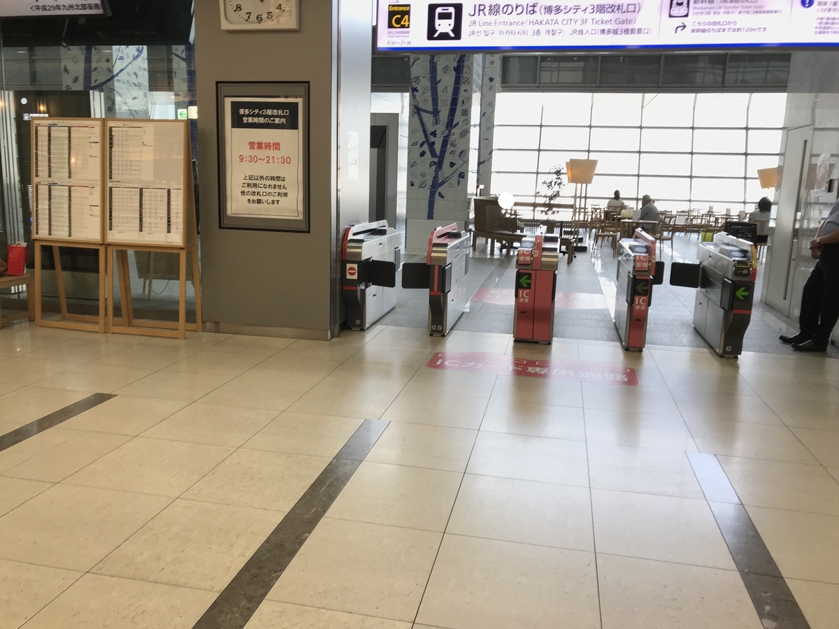 f:id:JW37BWAN:20220201225923j:plain