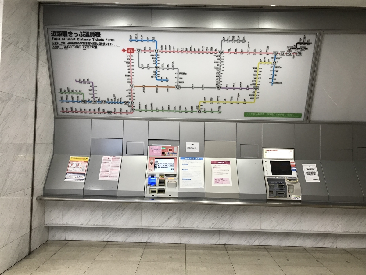 f:id:JW37BWAN:20220201230145j:plain