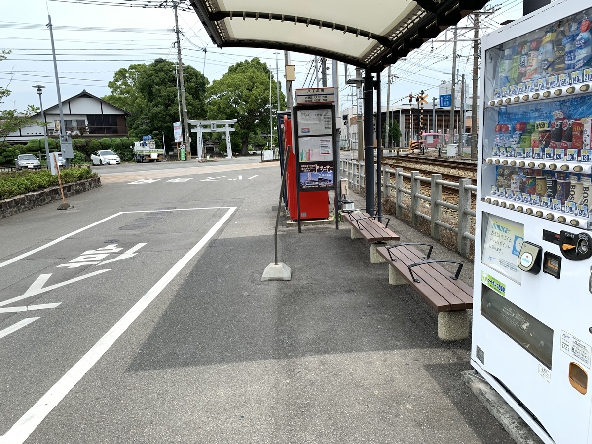 f:id:JW37BWAN:20220324215741j:plain