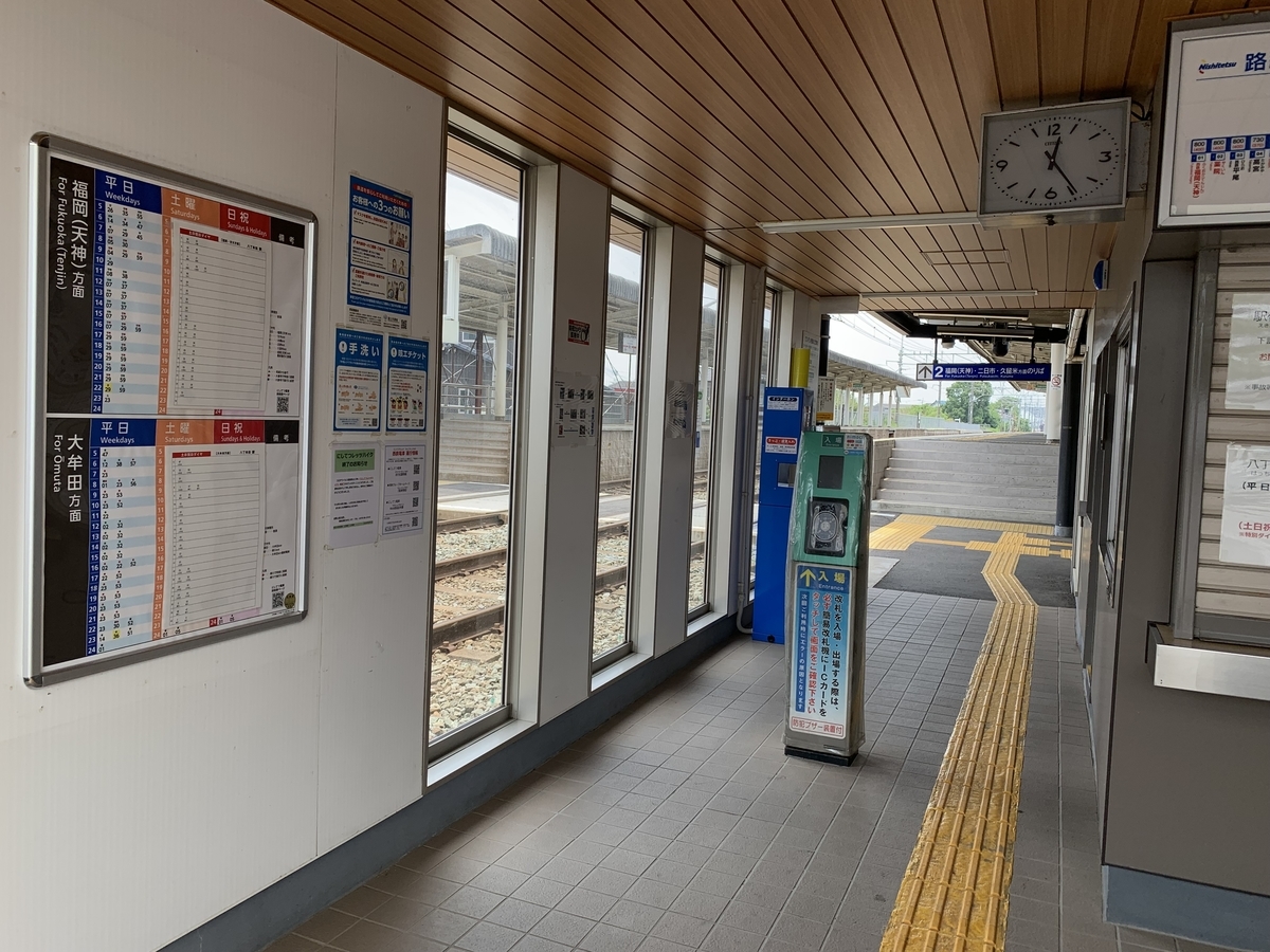 f:id:JW37BWAN:20220324220658j:plain