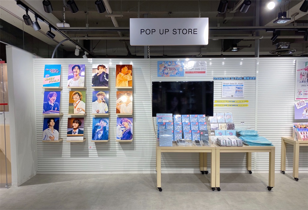 種類豊富な品揃え Dream おるび - 個別パネル展 HMV 01」Blu-rayリリース記念 Gate K-POP・アジア