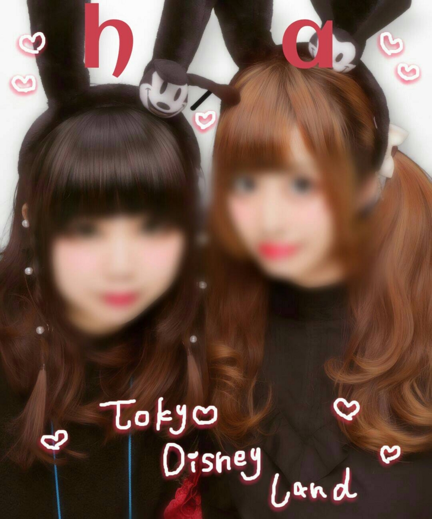 f:id:JY_xoxo_H:20170228001443j:plain f:id:JY_xoxo_H:20170228001443j:plain