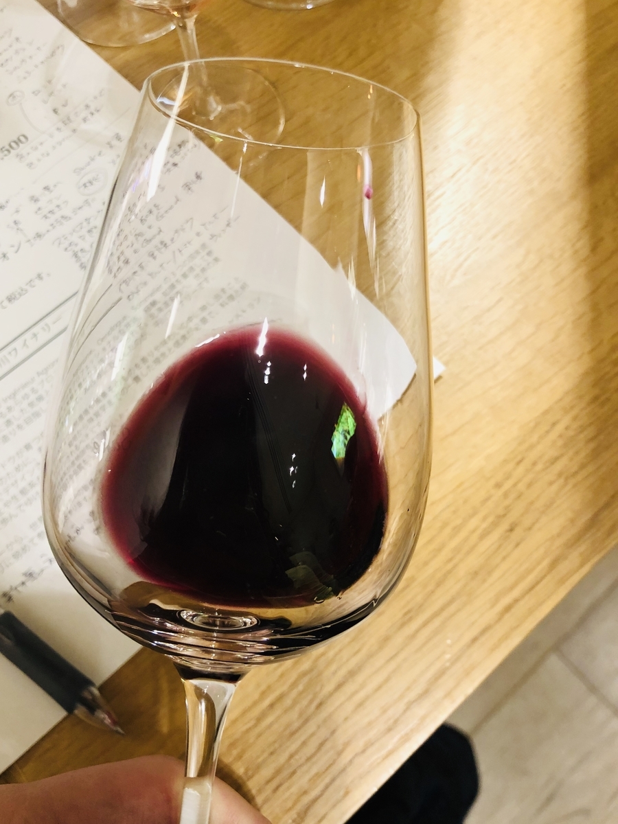 f:id:J_Wive:20190406184806j:plain f:id:J_Wive:20190406184806j:plain