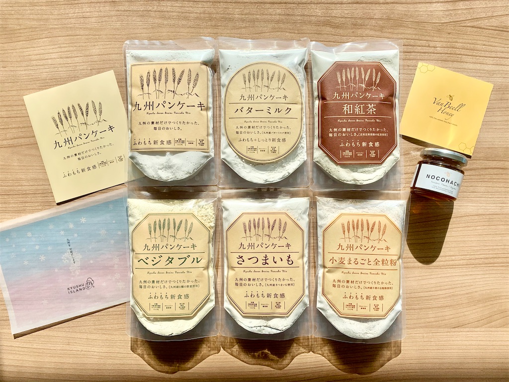 九州パンケーキ 子供も安心して食べられる 6種類のパンケーキミックスを食べ比べてみました Juna S Style