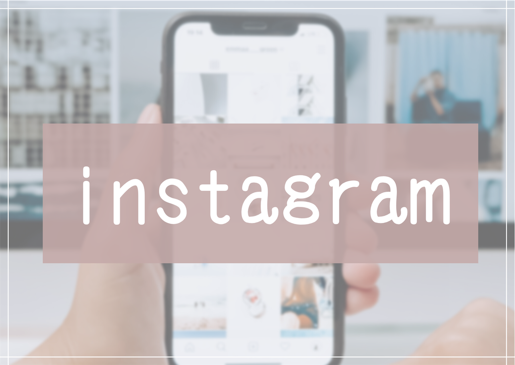 instagram